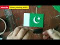 How to make Pakistani flag badge. Step by step tutorial. #easycraftideas #14thaugust #pakistaniflag