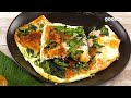 Easy air fryer omelette: super easy and ready in a few minutes!
