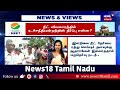 Vanakkam Tamil Nadu | நீட் தேர்வு ரத்து இல்லை - பிரச்சனைன்னா உயர்நீதிமன்றம் போங்க  | Neet  Examn