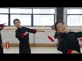 Chinese classical sword dance masterclass with Professor Zhang Jun at Huan Dance