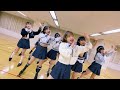 【Dance Practice】AKB48 「どうしても君が好きだ」 フルサイズver