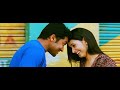 Vizhi Moodi - Video Song | Ayan | Suriya | Tamannaah | KV Anand | Harris Jayaraj | Sun Music