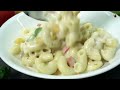 यकीन मानिए, मुह मे पानी आजाए ऐसी वाइट सॉस पास्ता की लाजवाब रेसिपी | Creamy White Sauce Pasta Recipe