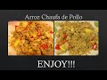 Arroz Chaufa de Pollo Peruano (chicken fried rice Peruvian style)