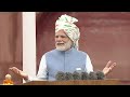 PM Narendra Modi's 76th Independence Day Speech from Red Fort