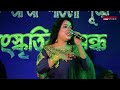 Tumi Amar Nayan Go | Nayan Moni |Asha Bhonsle |Bapi Lahiri | Love Song | Live Singing On monalisha