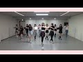 [IZ*ONE] IZ*ONE(아이즈원) - 내꺼야 (PICK ME) Dance Practice 12.ver