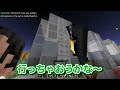 倒したモブを最強の武器にできる世界でサバイバル【マインクラフト】