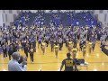 Mass band performance at Southwind HS with UAPB!