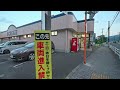 Kanagawa Kaisei town Hydrangea・4K HDR