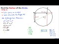 Can You Find the Radius of the Circle? | Quick & Simple Tutorial