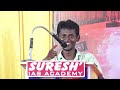 RAILWAY ACHIEVERS | ACHIEVERS SPEECH | Suresh IAS Academy