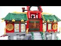 LEGO NINJAGO 70728 Battle for Ninjago City - for Collecrors - Collection Spinjitzu (32/46)