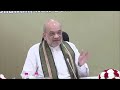 LIVE: Union Home Minister Amit Shah chair 7th Apex Level Meeting of NCORD | New Delhi | MANAS |NCB