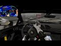 Driving Super Fast Lamborghini Huracan STO  | Real Simulator Experience - Assetto Corsa | No Hesi