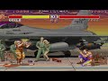 Street Fighter II' - Champion Edition: Turkoman vs vega_ck #RetroGaming #Fightcade #streetfighter