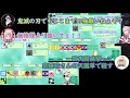 【God Field】[両視点]かみとチーム VS rionチーム 2/13 BO11編【パイドリ/かみと,ありけん,k4sen,rion,奈羅花,ローレン・イロアス/切り抜き】