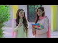 Ishqiya Episode 1 | Feroze Khan | Hania Amir | Ramsha Khan