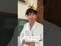 الدكتور الذكي 🧑🏻‍🏫 - الجزء الثاني