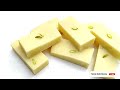 सिर्फ दो चीजों से बनाएं पर्फेक्ट बनाऐ बर्फी - Barfi Recipe | How to make Barfi at Home