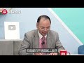 印度看清美國中印重回正軌，蘋果去中化失敗，iPhone16產能回流大陸！｜印度對華戰術性調整加大投資，莫迪最怕印度製造無法超越中國製造！【屈機頭條 EP173-3】