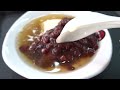 Sweet Tofu Pudding / 安平豆花 - Taiwanese Street Food