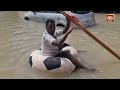 INDIA TODAY LIVE: Dubai Flood LIVE News | Dubai Deluged After Heaviest Rain Ever | Dubai LIVE News