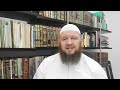 Guidance to the straight path, Tafseer Sura Fatiha Lesson 5.