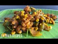 Yummy and tasty Corn Prawn | Latha’s Recipes | in Tamil