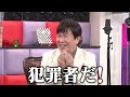 津田健次郎のイケボをたっぷり堪能できる動画
