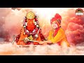 हनुमान जी रक्षा कैसे करते हैं ? बागेश्वर धाम सरकार के प्रवचन | Hanuman Katha | Santon Ki Vani