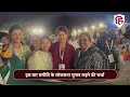 CM Revanth Reddy Oath में Rahul Gandhi Priyanka के साथ नजर आई ये महिला नेता कौन | Praniti Shinde