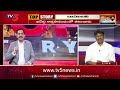 బాహుబలి | Top Story Debate with Sambasiva Rao | AP Politics | TV5 News