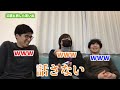 父親とドライブしたら、深夜に突然叫び出してマジでびっくりした話【KER公式切り抜き】