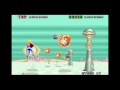 Space Harrier: Sega 32X (1994) - Longplay