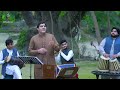 Karan Khan | Jwandon (Qawali) Arzakht Album | Official | Video 2024 | Rahman Baba ژوندون (قوالي)