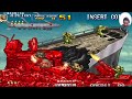 Así juega el  TOP 1 de Metal slug 4 EN SPEED RUN  (Máxima Dificultad)