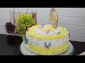 Rosette Cake design || cake design || 1 kg Cake Design ||jasminsbakes ||