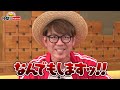 「ウィーアー！」by Hiro（MY FIRST STORY）【仲間がいるよTube!!!!】