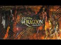 [Legend of Dragoon] 