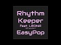 【UTAU VB RELEASE】LEONA - Rhythm Keeper【+UST/etc.】
