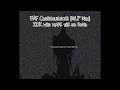 FNF Consequences (MLP Mix)