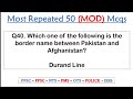 50 Most Repeated MOD Past Papers MCQs| MOD Sub inspector, UDC, LDC Past Papers