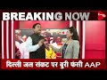 Congress's 'Matka Phod' Protest Against AAP Government Over Delhi Water Crisis | Dr. Manish Kumar