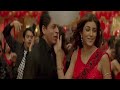 Gori Gori [Full Song] Main Hoon Na | Shahrukh Khan | Farah Khan | T-series