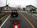 0726　ドカティ　７５０Ｆ１　試走