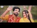 Rajasthani Nonstop Vivah Song | न्यू मारवाड़ी विवाह गीत 2024 | DJ Song | bablu Ankiya | Jyoti Sen