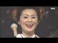 じょんから女節(津輕民謠女流小調) - 長山洋子(YOKO NAGAYAMA)白- HD1080i CHJ特別版