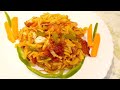 Chicken Pasta Recipe | Pasta banane ka tarika | Mazedar Chicken Pasta | چکن پاستا بنانے کا طریقہ