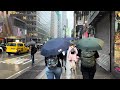 4k Rainstorm Walk New York City - Heavy Rain And Thunderstorm Lightning Sounds For Sleeping
